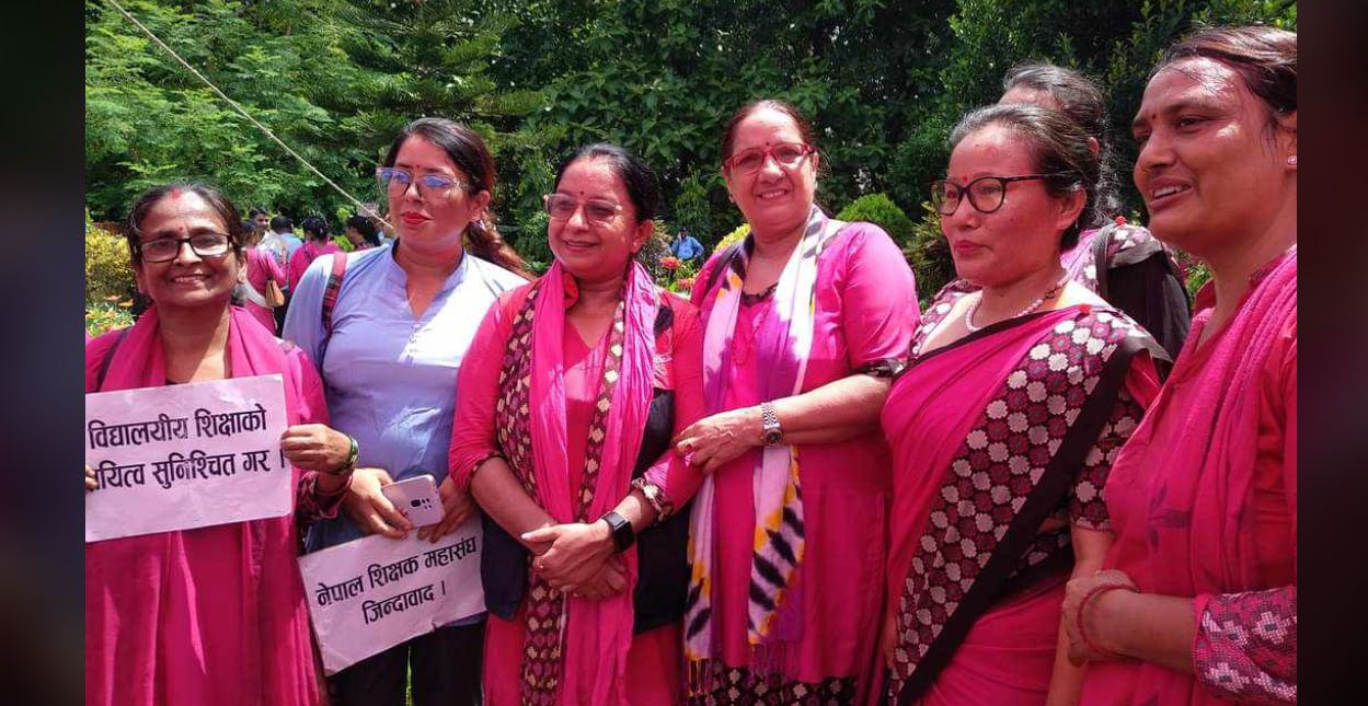 प्रारम्भिक बाल शिक्षालाई संरचना बाहिर राख्नु शिक्षाको जग भत्काउनु हो : शिक्षक महासंघ
